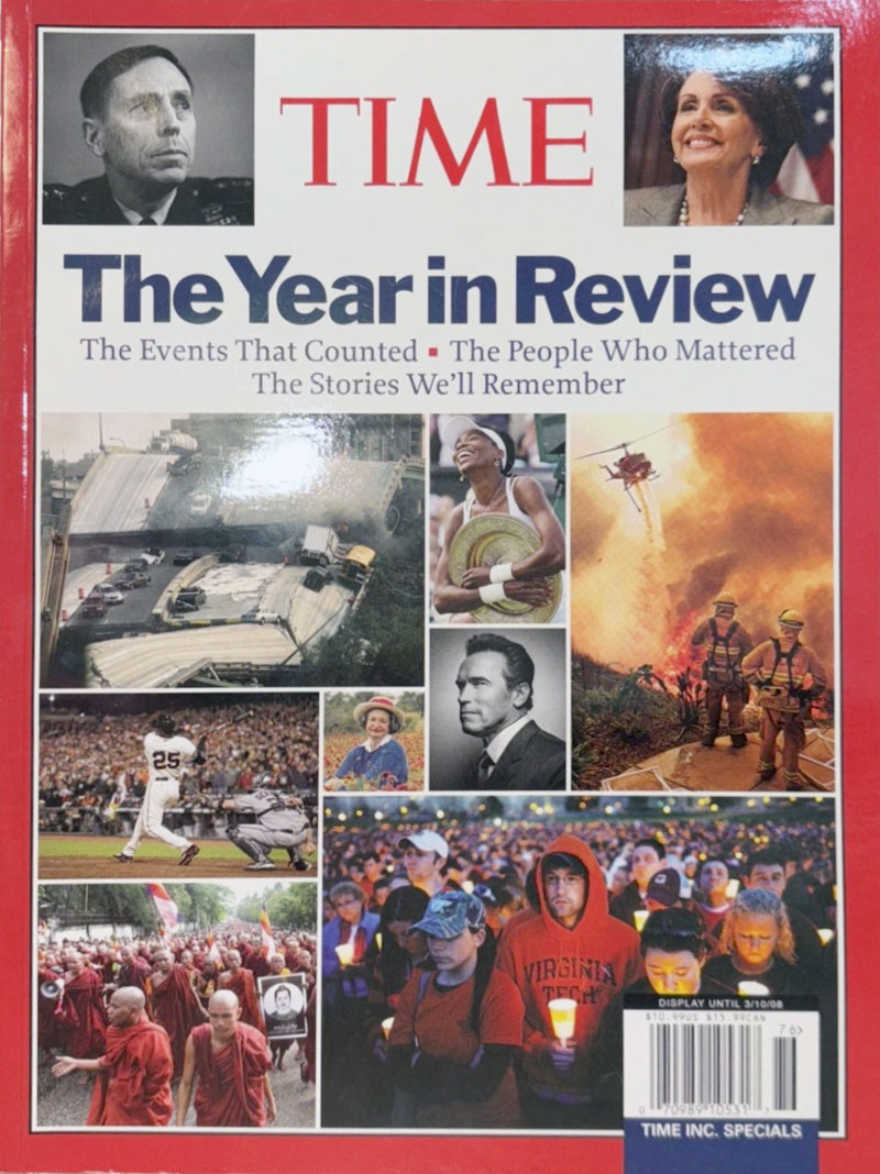 How long ago was 2007? – Old Calendars